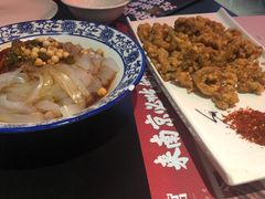 -渝蛙馆(新百店)