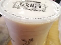 甜醅子奶茶（小杯）-放哈·甜醅子奶茶创造者(正宁路店)