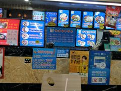 -利群商厦(台东店)