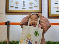 -上海昆虫博物馆