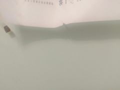 -七恭冒菜(亭江街店)