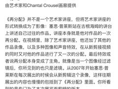-403国际艺术中心