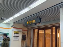 -上海浦东嘉里大酒店
