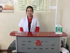 -荣神艺·推拿SPA养生馆(万菱汇店)