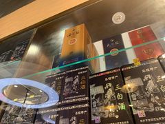 -印象江南(东栅店)
