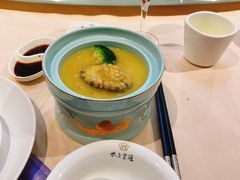 -双子楼大酒店(城开国际写字楼店)