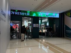 -凯德MALL(望京店)