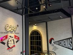 -CGV影城(广州K11店)
