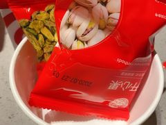-海底捞火锅(奥山世纪城店)