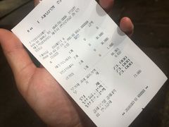 账单-Dombe豚(黑猪肉街店)