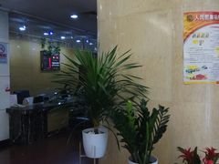 -北京中谷酒店(北京站店)