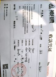 -禧月荟S月子中心(侨城店)