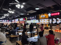 -八一好吃街·高品美食广场