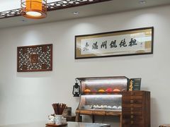 -老温州馄饨担(东游大厦店)