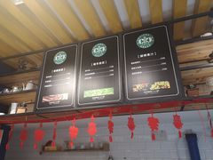 -卡滋贝诺(步行街店)