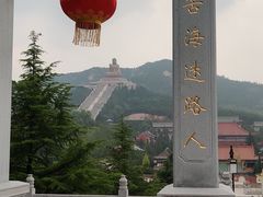 -龙口南山旅游景区