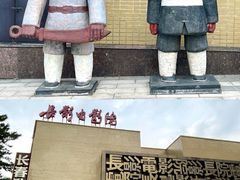 -长影旧址博物馆