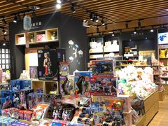 -九木杂物社(大族广场店)