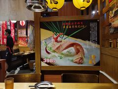 -牛藏·黑毛和牛烧肉(环市东店)