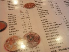 -玫瑰甜品(文明路店)