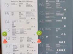 -百荣世贸商城