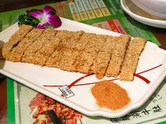 -清真·老兰家(兴善寺西街总店)