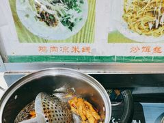 -再回首鸡肉米线(人民路一店)