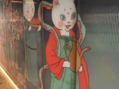 -唐猫庭院·千年陕菜(赛格国际购物中心店)