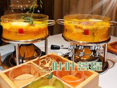 -叶叶菩提(太原别墅店)