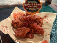 -大吉利·潮汕鲜牛肉火锅(总店)