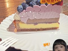 -黑草莓(重庆路店)