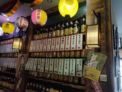 -和蕴日本料理