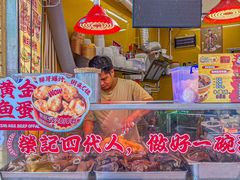 -官也街