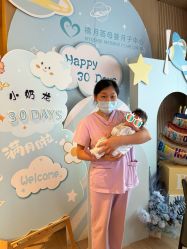 -禧月荟S月子中心(侨城店)