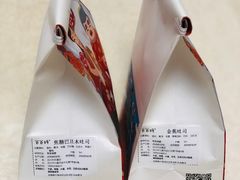 -爸爸糖吐司面包(兰州中心店)