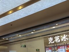 -三江源活鱼现烤(维多利摩尔城店)
