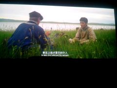 android_upload_pic-万达影城(洛阳万达广场IMAX激光店)