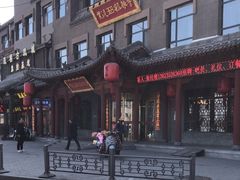 -紫泥369粗粮季(鼓楼店)