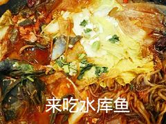 -姥家大锅台水库渔家