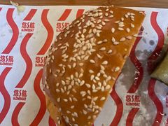 -悠航SLOWBOAT(三里屯店)