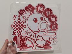 -深圳来福士广场