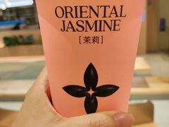 -茉莉奶白(广州动漫星城店)