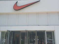-NIKE北京马连道换季优惠店
