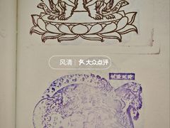 -敦煌市博物馆