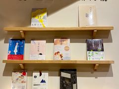 -猫的天空之城概念书店(丽江古城饮玉巷店)