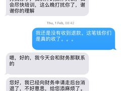 -星巴克臻选(外滩中心店)