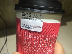 -85度C(南京龙世中心店)