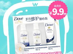 -万达广场(南宁青秀店)