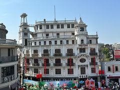 -汕头市小公园