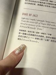 -隅日式美甲美睫專門店